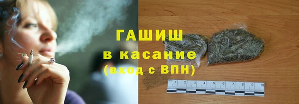 не бодяженный Верхний Тагил